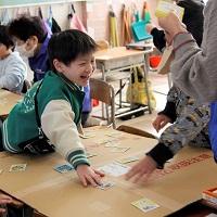 トピックス画像その7