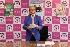 令和7年10月の記者会見