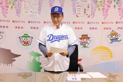 令和8年1月の記者会見