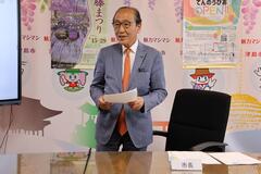 令和8年3月の記者会見