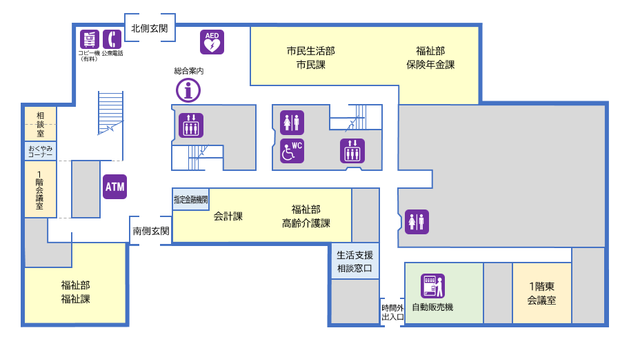 市庁舎1階案内図