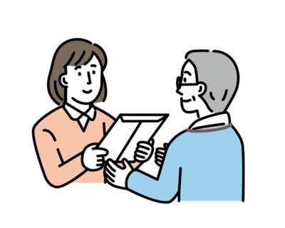 調査書類の手渡しのイメージ