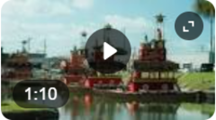 尾張津島天王祭PR動画