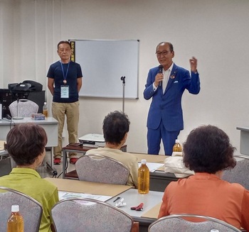 防犯教室