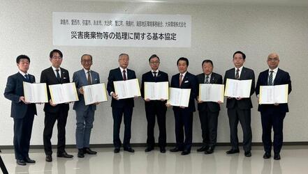 海部地区環境事務組合管理者会