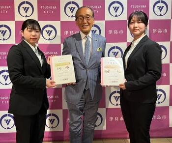 至学館大学表敬訪問