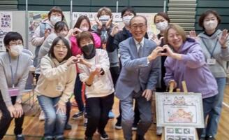 つしまおやこワクワク体験活動フェスティバル2