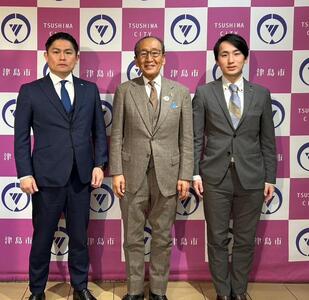 海部津島青年会議所来訪