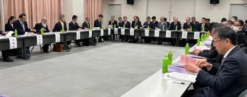 尾張部都市教育長会議