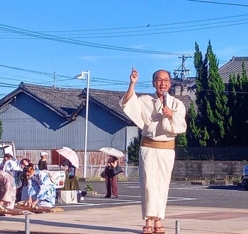 おもてなしイベント