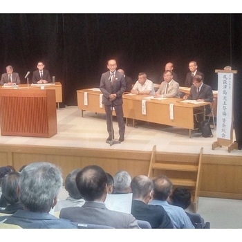 尾張津島天王祭協賛会天王祭総会