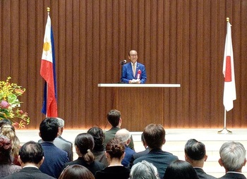 フィリピン独立127周年記念式典