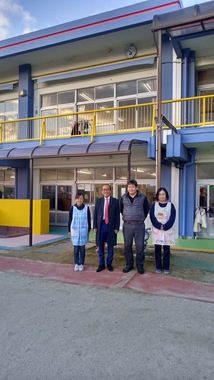 三和第一保育園