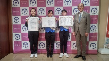 マーチングバンド全国大会出場者による表敬訪問