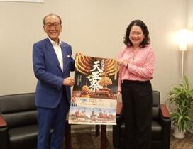 領事館訪問（フィリピン）