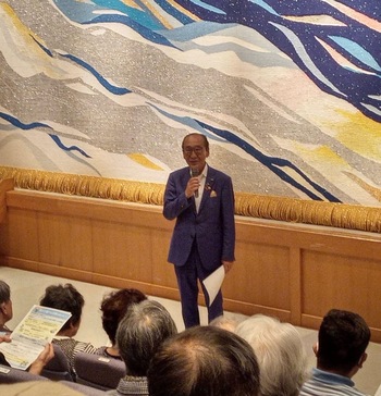 生活安全教室