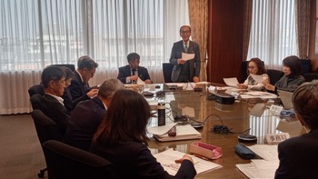 津島市総合教育会議