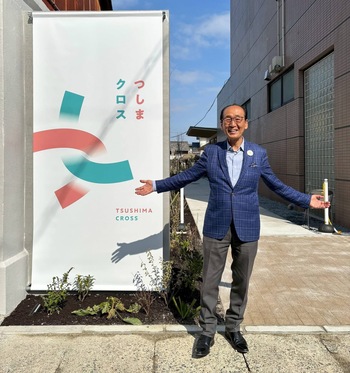 みなくるパークオープニングイベント