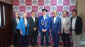 留学生表敬訪問