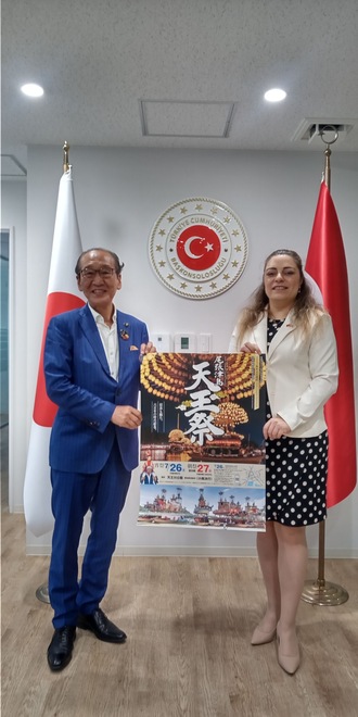トルコ